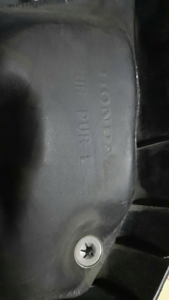 фото №4, Захист двигуна honda accord vii 2.2d pa6+pa66-md30