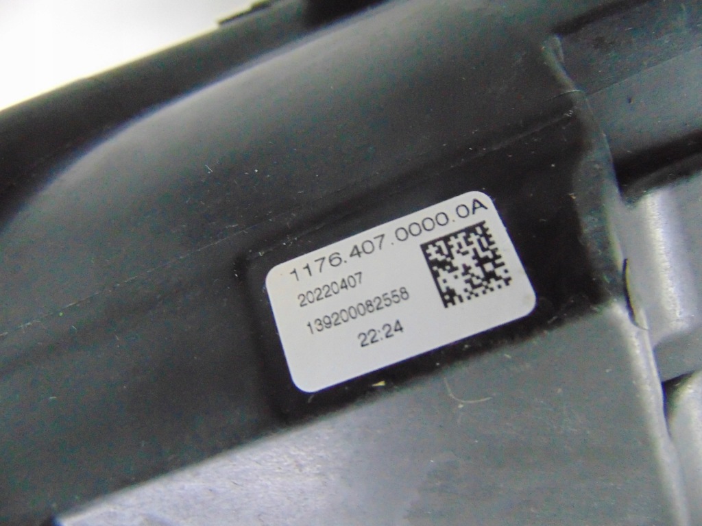 Opel insignia b рестайлинг  lux full led фара левая 39136835 Цена