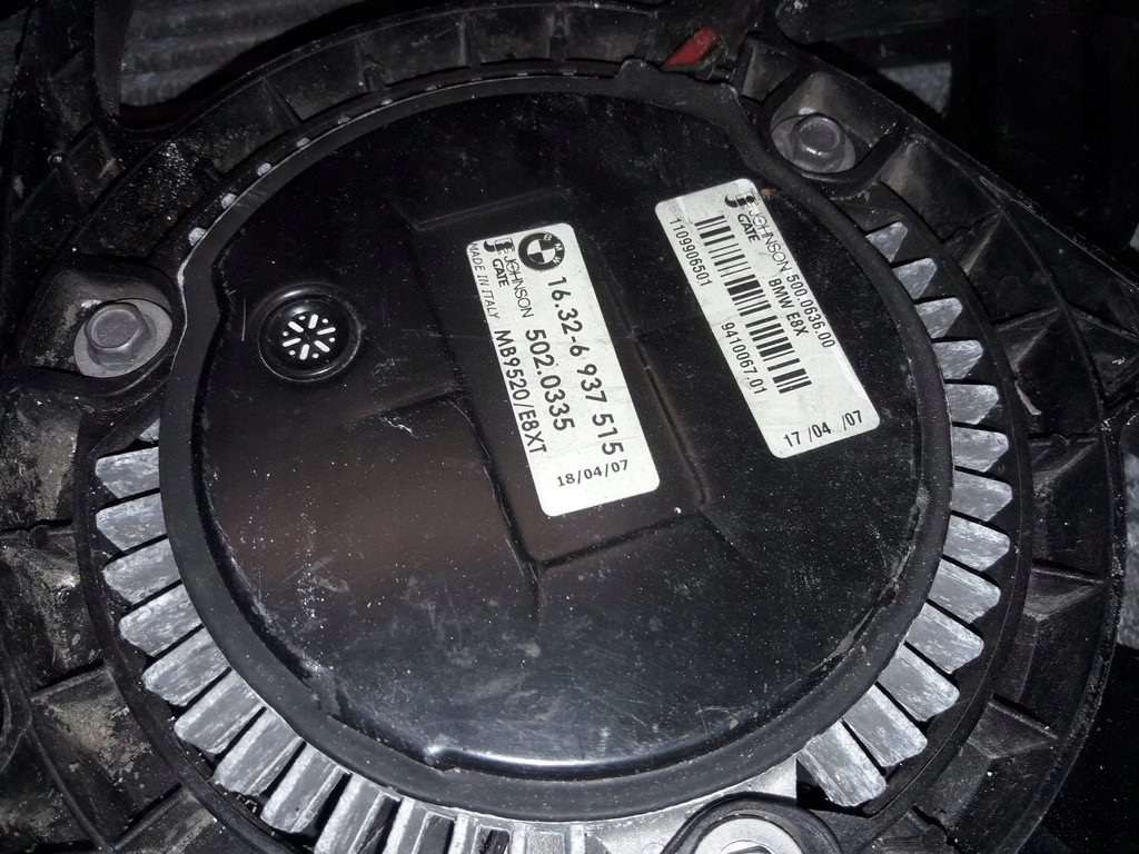 фото №7, Bmw 1 e81 e87 комплект радиатор вентилятор кондиционер woda