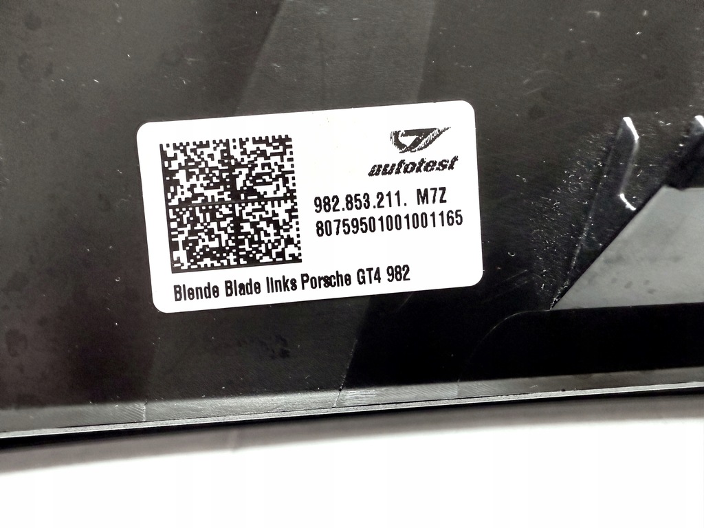 фото №7, Впуск накладка защита впуск - porsche cayman 982 gt4