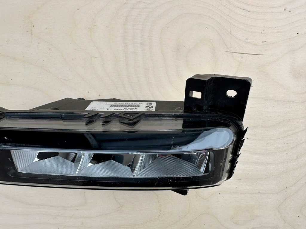 фото №5, Bmw 2 ii f45 f46 f40 14-22r протитуманна фара led drl лівий перед передній