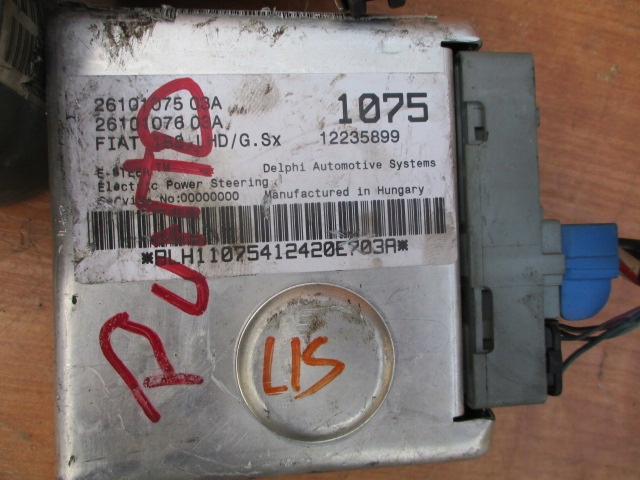 Fiat punto ii рестайлинг  1075 датчик поворота жёлтый кабель положение руля с Разборки