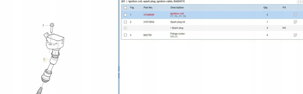 фото №5, Volvo s60 2017 котушки запалювання