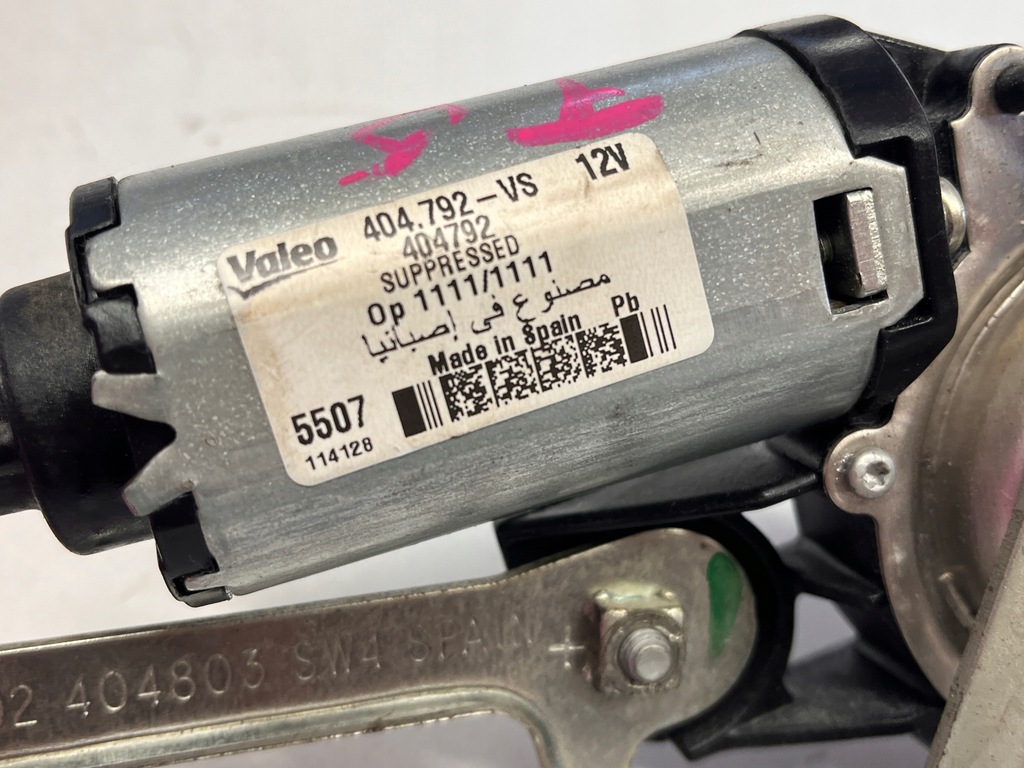 фото №5, Vw t5 моторчик задний дворники valeo 404792-vs