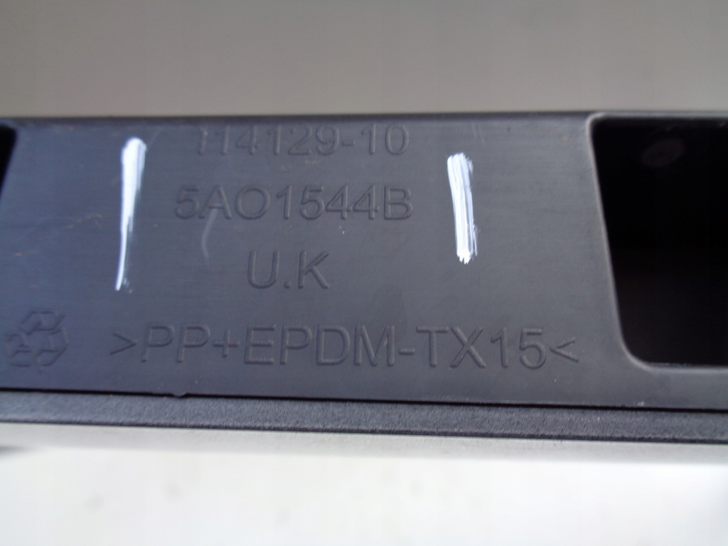 фото №4, Решітка радіатора решітка радіатора mini cooper one s f55 f56 20- lift