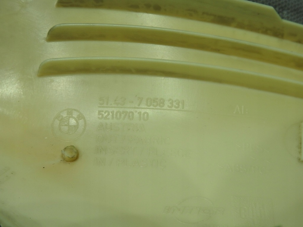 фото №7, Захист стійка a лівий перед bmw 3 e90