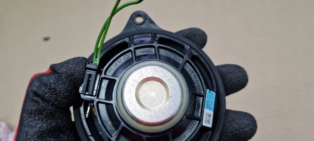 фото №10, Sq5 80a q5 динамік панелі консолі bangolufsen 80a035453a