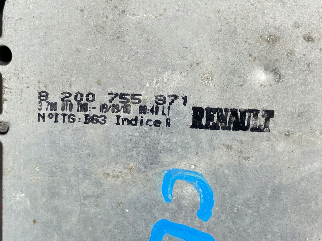 фото №7, Выборщик домкрат передач clio iii 8200755871