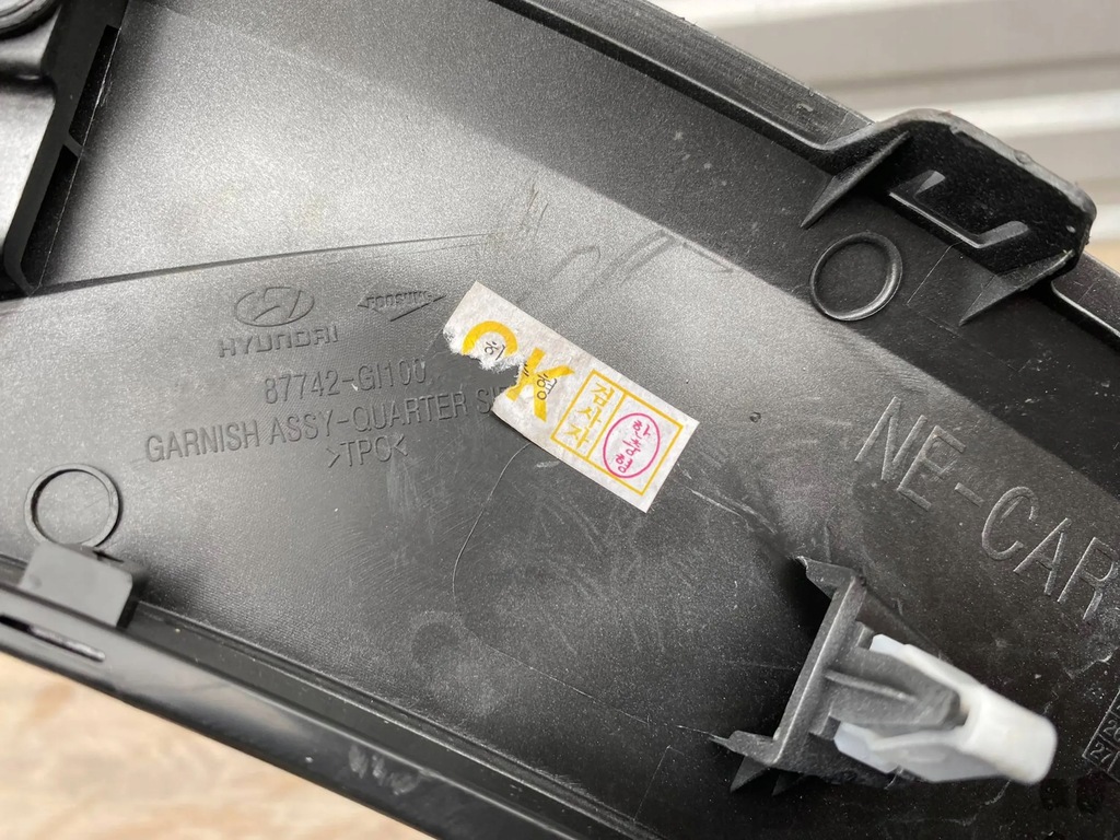 фото №5, Hyundai ioniq 2021 задній накладки порогові, накладки