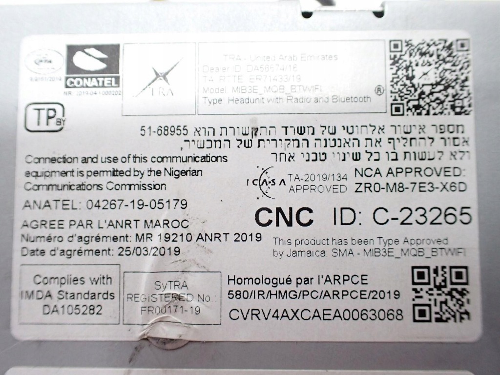 фото №8, Навігація navi радіо дисплей 654035869d skoda kamiq 21r