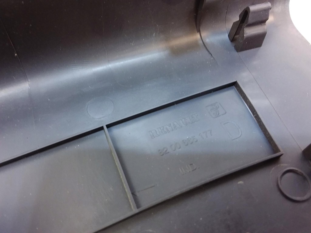 фото №7, Grand modus lift накладки защита пороговые правое