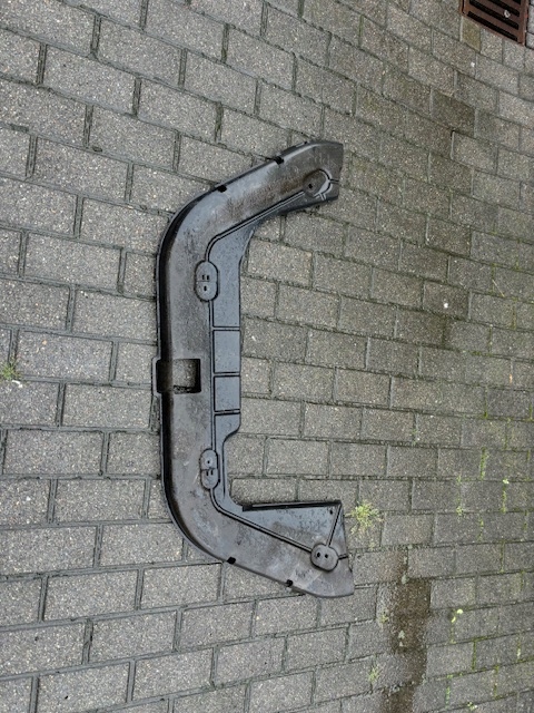 фото №1, Плита защита балка задняя renault twingo iii 2014- 555826692r