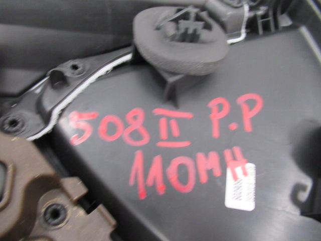 фото №12, Peugeot 508 ii обшивка двері праве передні