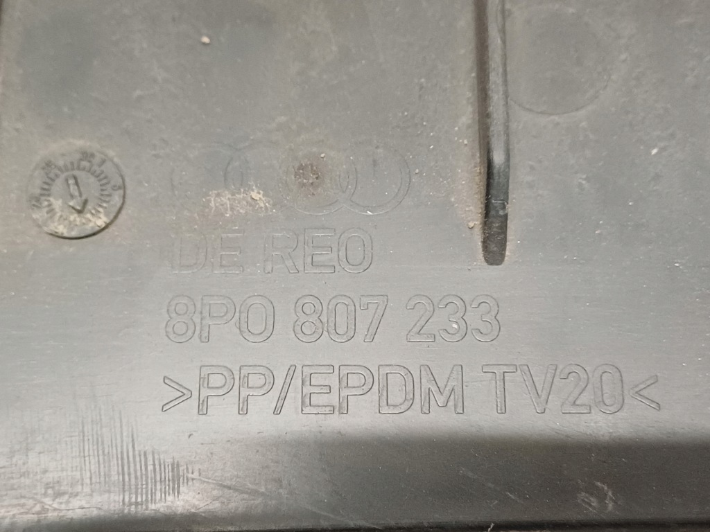 Audi a3 8p lift - спойлер плита pod бампер перед 8p0807233 Киев