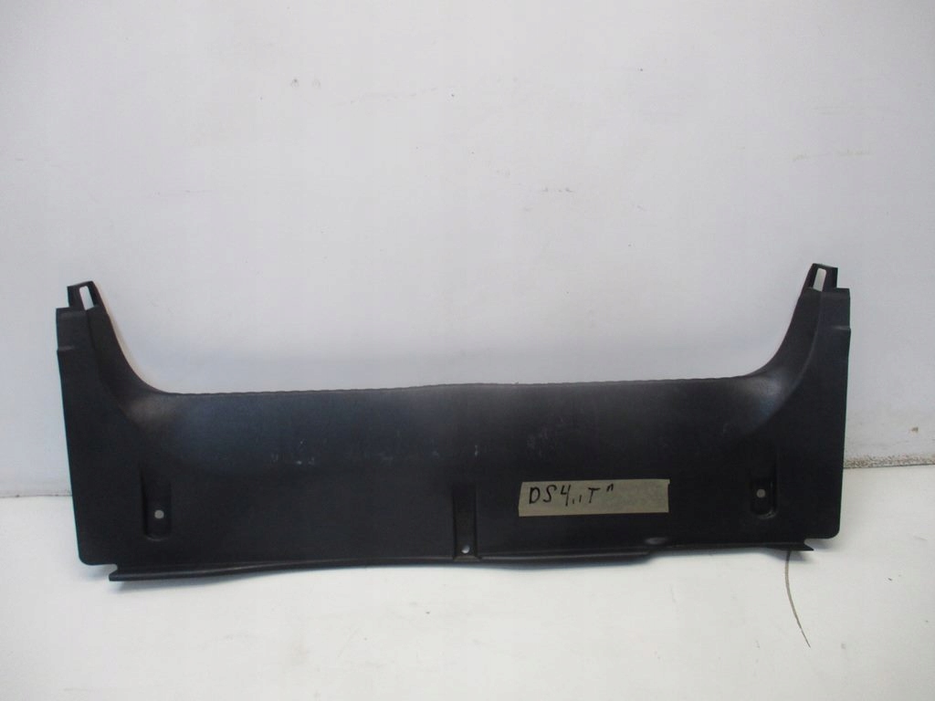 фото №1, Защита поперечина заднего задняя citroen ds4