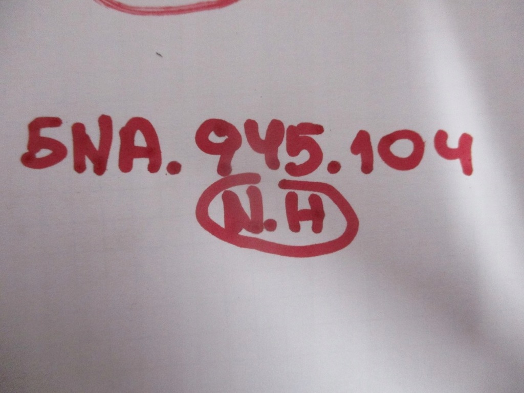 фото №5, Відбивач бампера правий vw tiguan 5na 5na945104