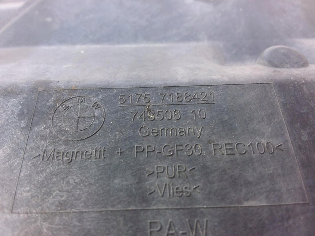 фото №4, Bmw 7 f01 f02 защита тепловая стены 7185200