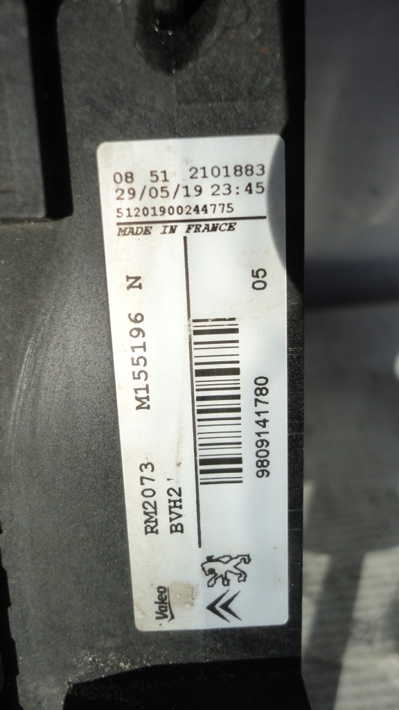 Радиатор opel combo e toyota proace city 2019 Недорого