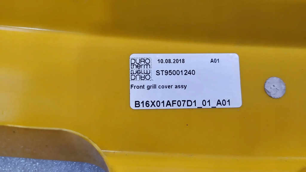 фото №16, Решітка радіатора решітка радіатора streetscooter work box решітка радіатора решітка радіатора