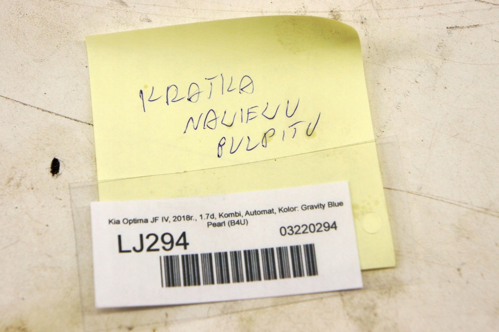 фото №7, Lj294 kia optima iv jf решётка обдув dekor перед