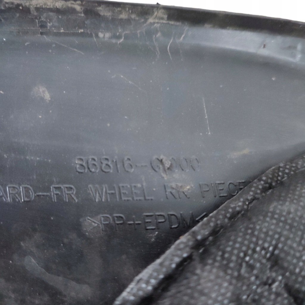 фото №6, Подкрылок правый перед hyundai ioniq 5 v 86816-gi000