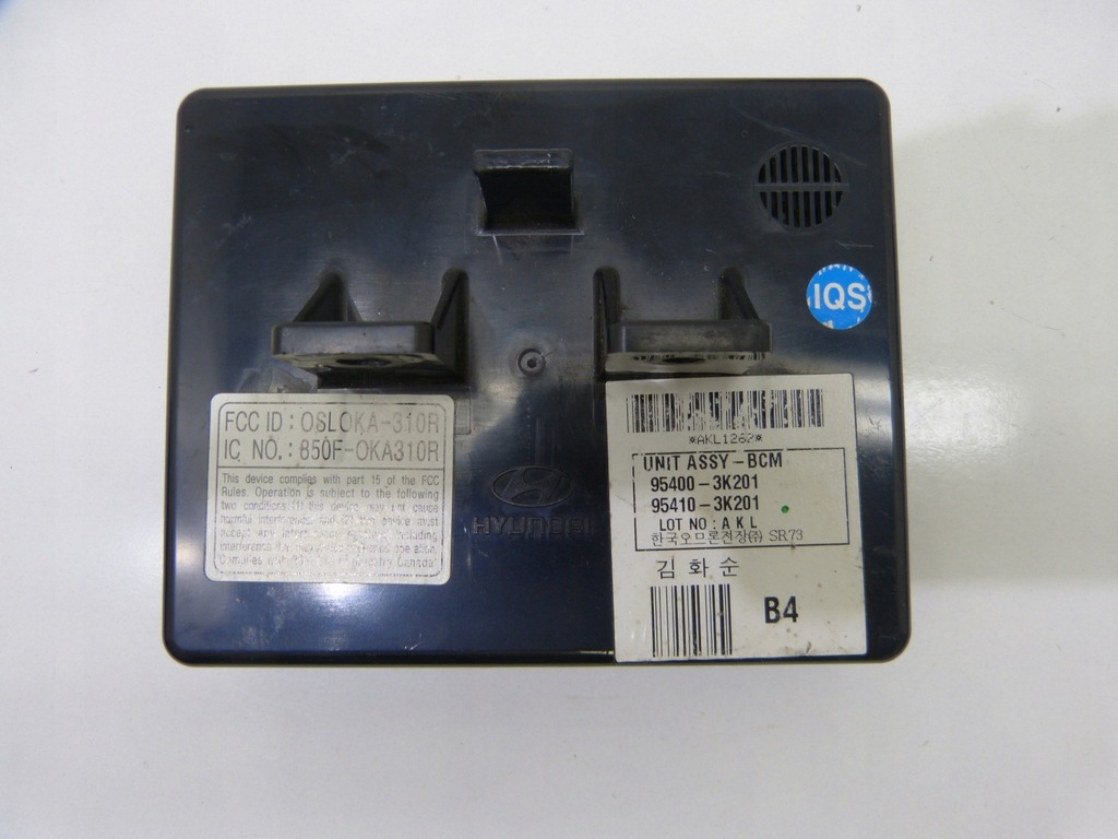 фото №10, Блок управління 5wy4202d sonata iv nf2,4b