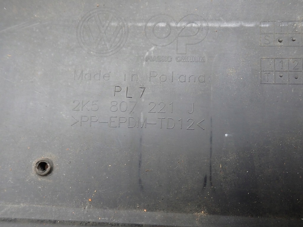 фото №8, Бампер перед передний vw volkswagen caddy 4 iv 2k5