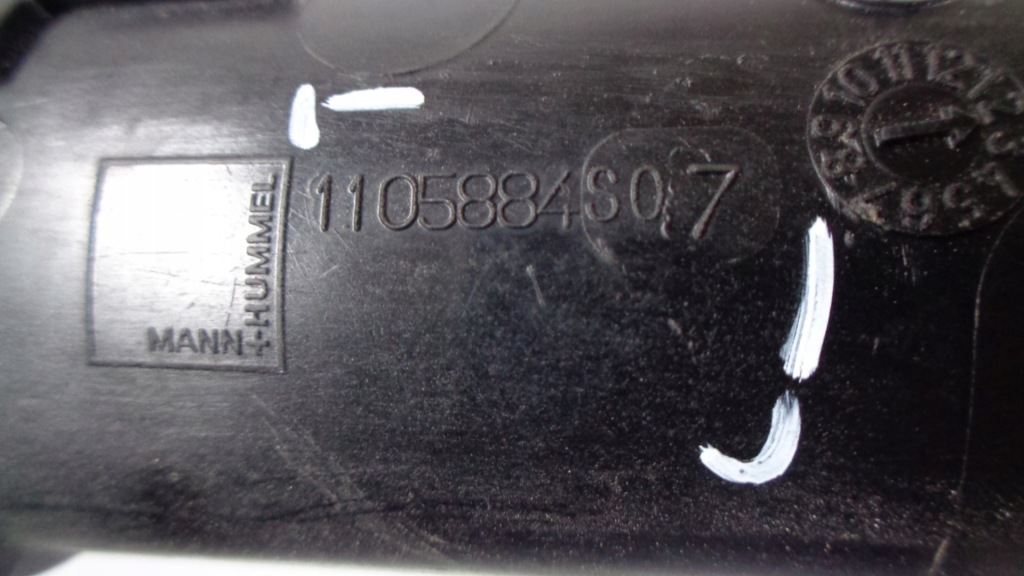 фото №3, Bmw x1 f48 труба повітря повітрозабірник 8511377