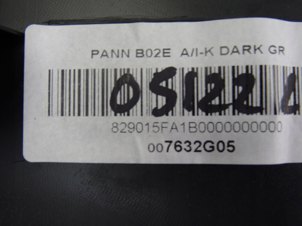 фото №8, Nissan micra k14 обшивка дверь левая задняя 829255fa0a