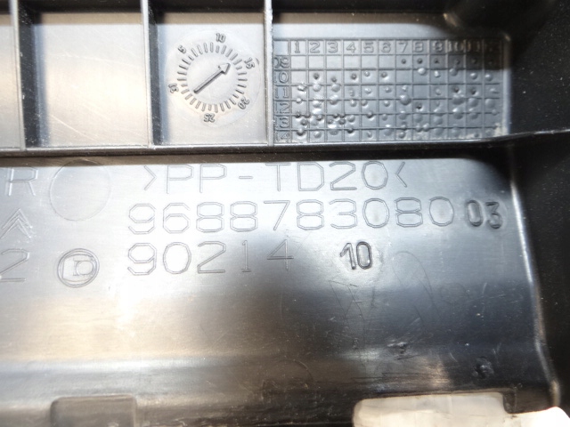 фото №6, Citroen c4 cactus защита корпус аккумулятор 9688783080