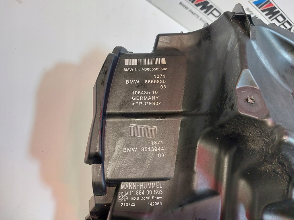 фото №8, Bmw f39 f40 f45 f48 корпус фільтра повітря 8655835