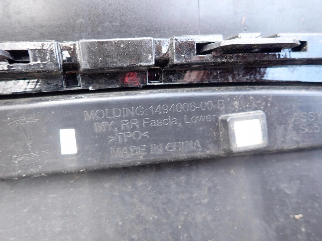 фото №9, Tesla model y 20- бампер задня задній pdc