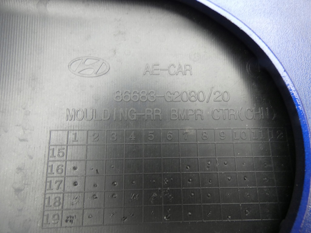 фото №10, Бампер задня hyundai ioniq