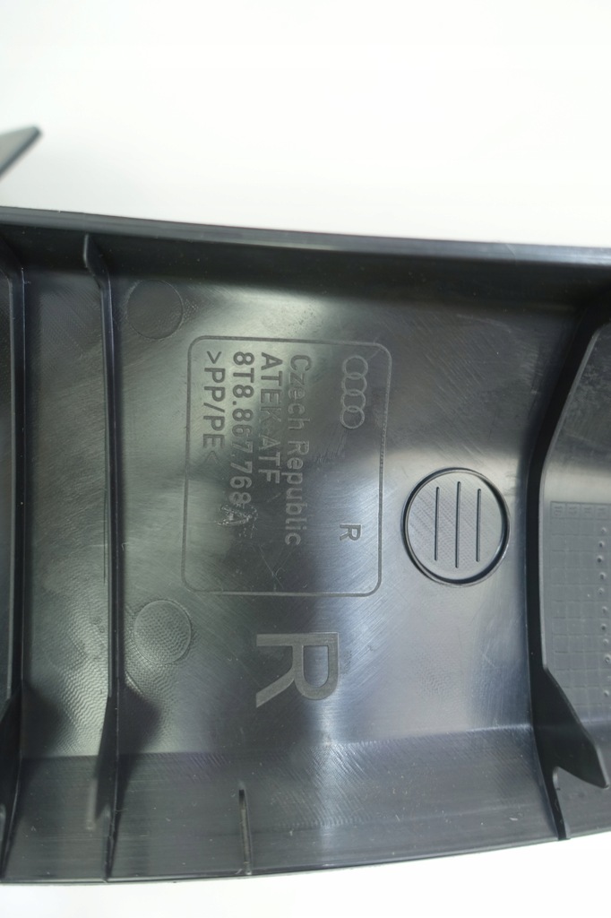 фото №7, Защита обшивка стойка правая audi a5 8t0 lift