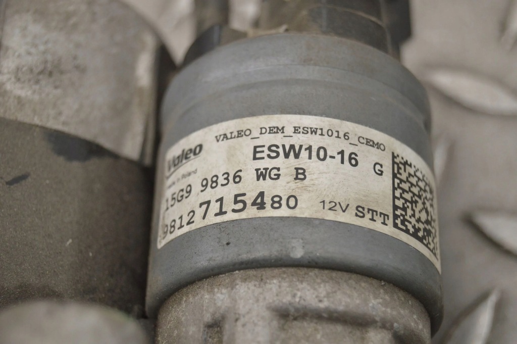 фото №5, Peugeot 2008 ii 2019 стартер