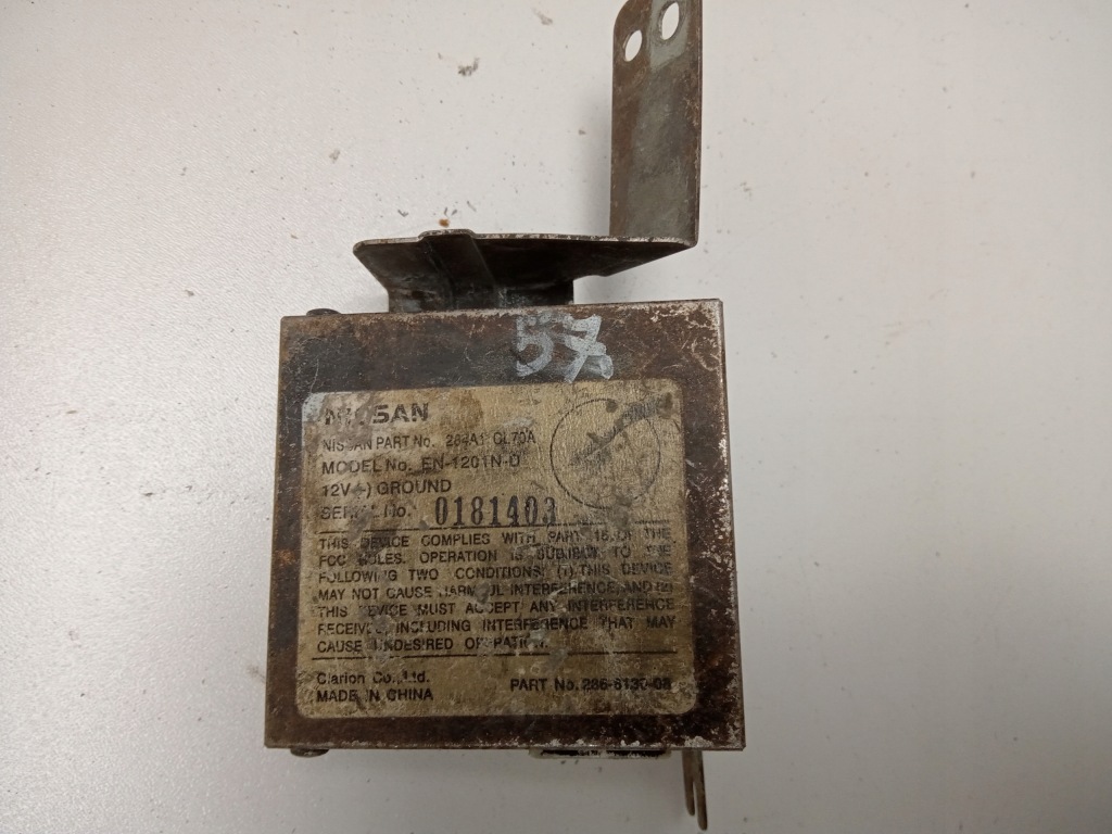 фото №10, Модуль блок управления камера infiniti fx35 fx45 06-08 lift