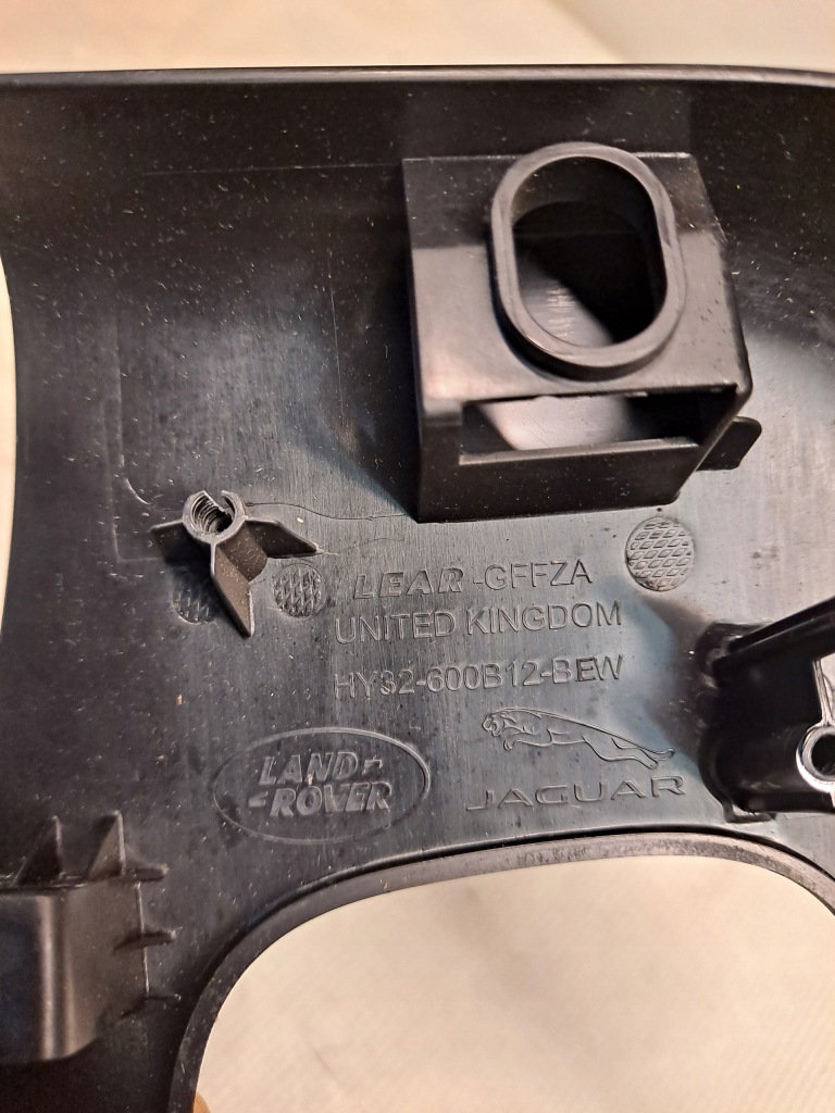 фото №11, Заглушка защита сиденье discovery v hy32-600b12-be