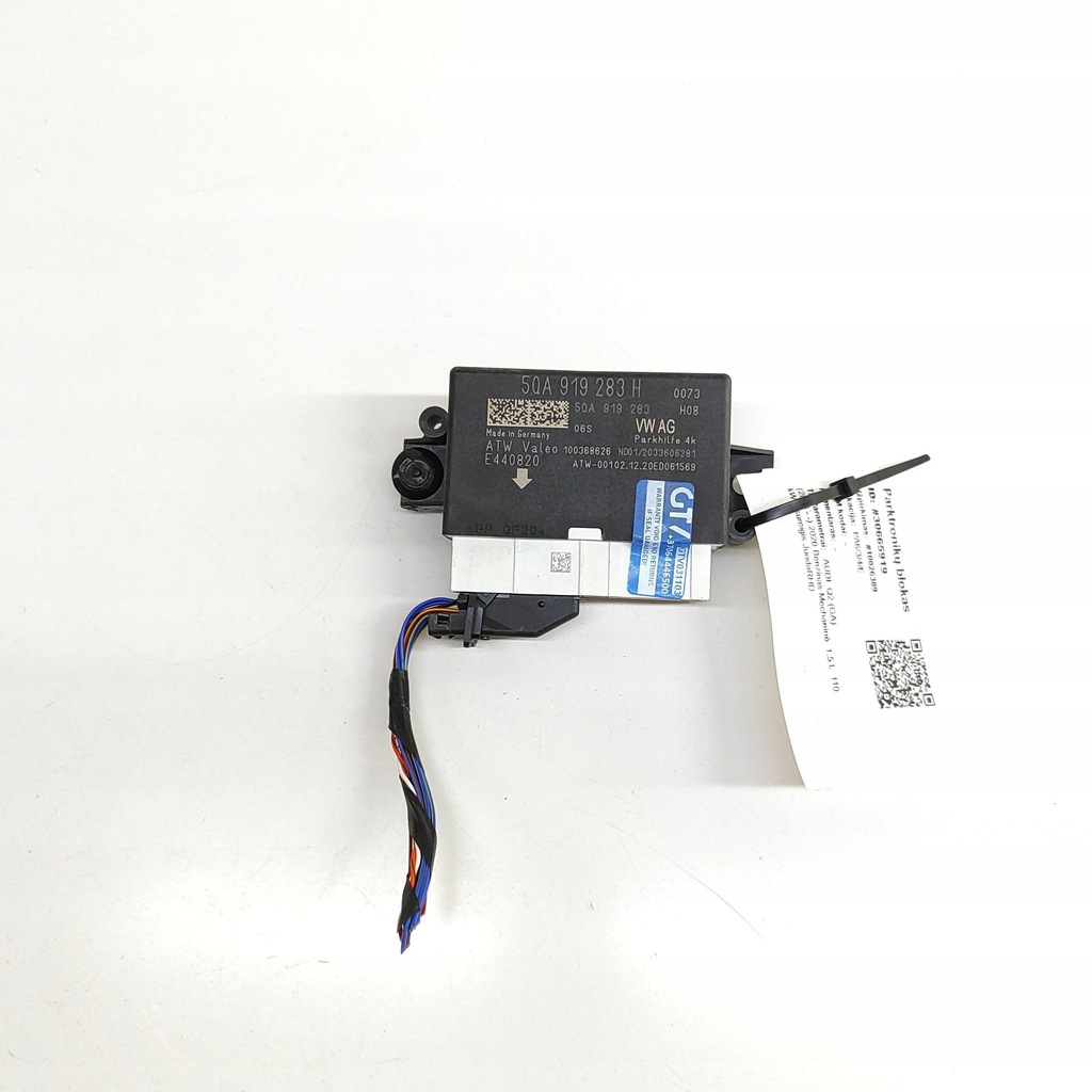 фото №1, Audi q2 - 2020 блок управления / модуль парковки pdc