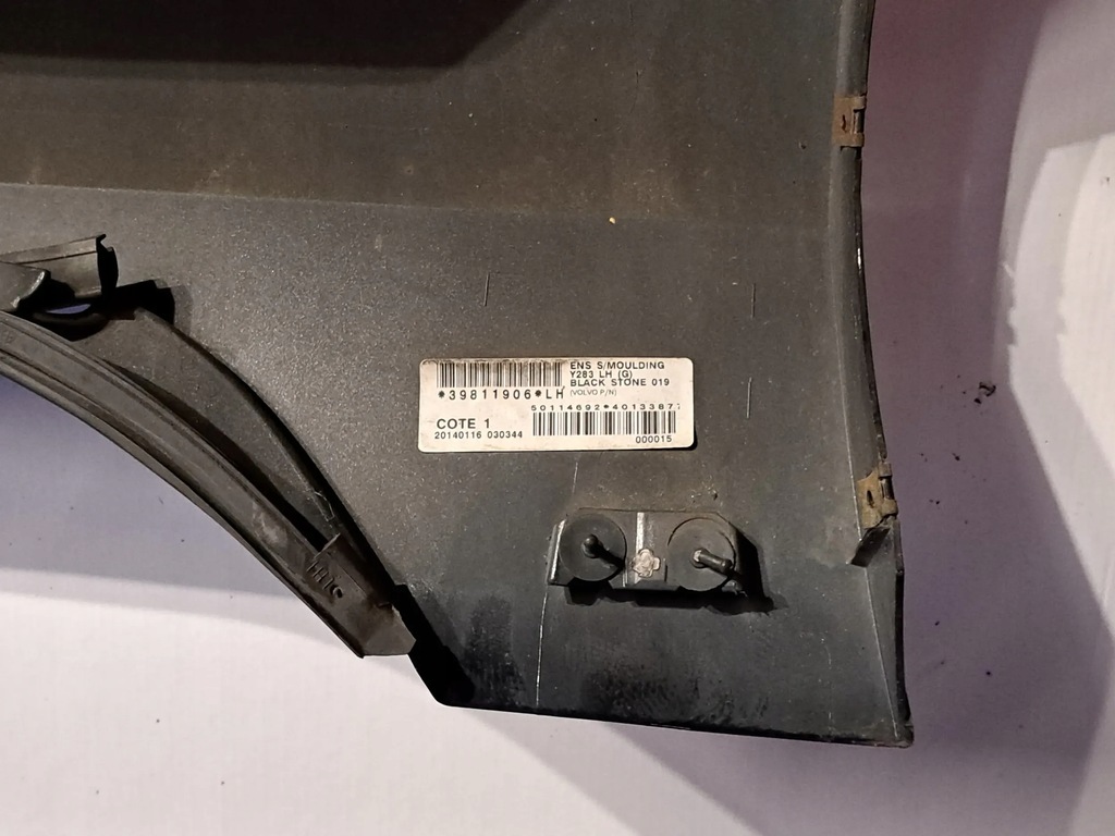 фото №9, Volvo s60 2015 накладки пороговые, накладки