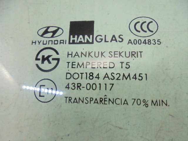 фото №8, Hyundai coupe 3 iii gk скло двері перед права