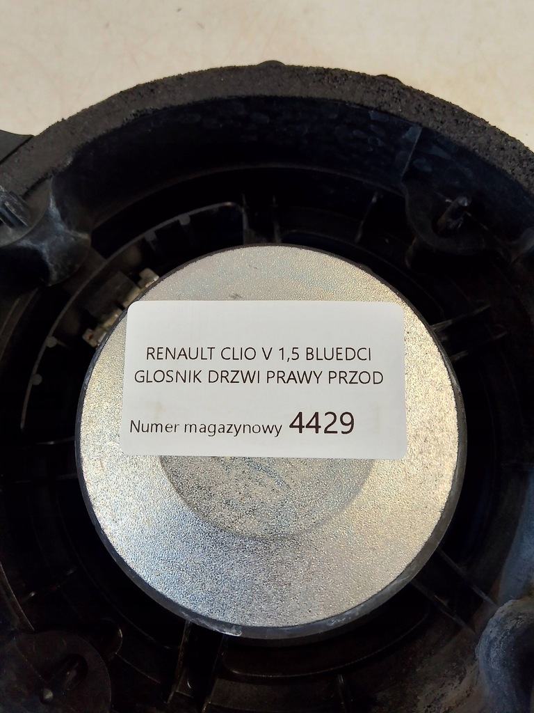 фото №3, Renault clio v динамік двері правий перед