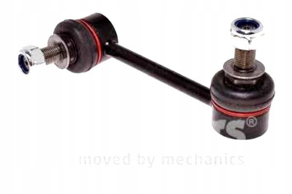 фото №1, Nipparts n4891042 тяга / кронштейн, стабілізатор