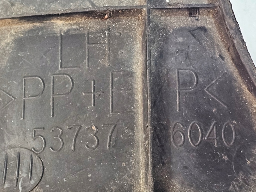 фото №7, Toyota camry 06-11 захист крила ліва перед 53737 6040 usa