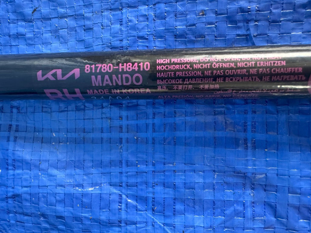 фото №5, Амортизаторы крышки задний kia stonic lift gt-line 24r 81770-h8410