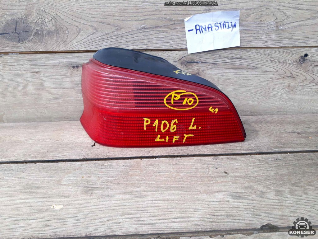 Купить Peugeot 106 ii 2 96-03 рестайлинг  лампа задний  задняя левая оригинал