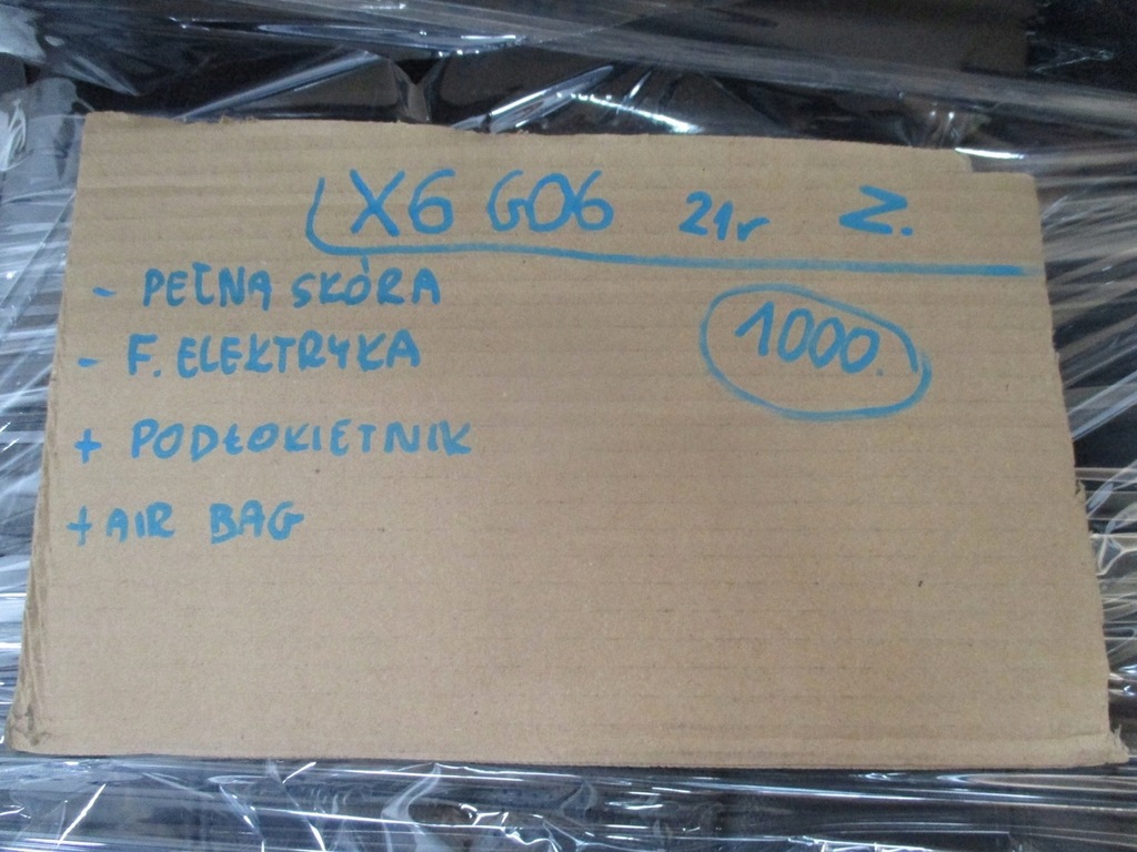 фото №12, Оббивка шкіра сидіння bmw x6 g06