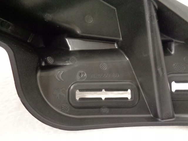 фото №11, Peugeot 2008 ii mokka b кронштейн кронштейн крила ліва