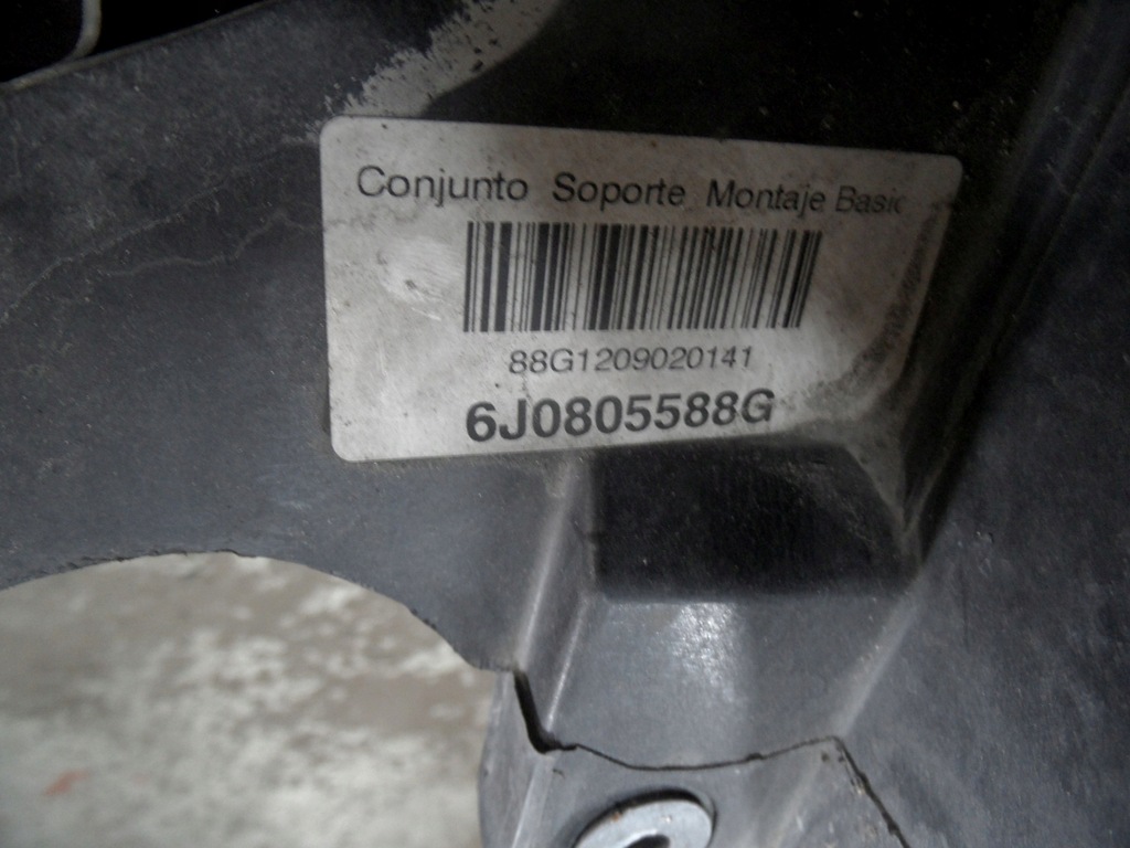 фото №7, Seat ibiza iv 12r pas перед 6j0805588g