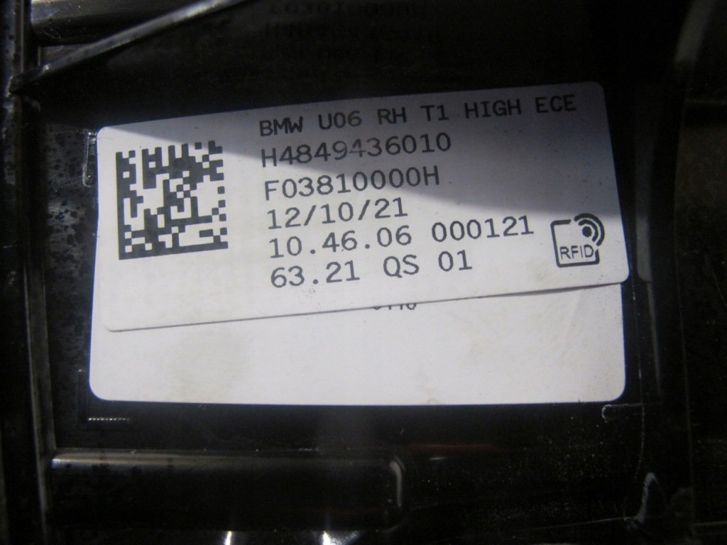 Лампи задній bmw u06 8494360/59 8484363/4 Зі Шроту