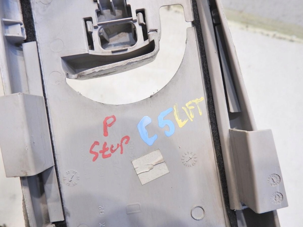 фото №2, Захист стійка b права citroen c5 i lift